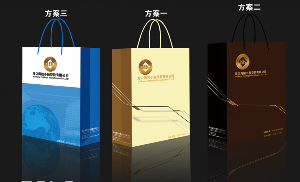 設計(jì)印刷